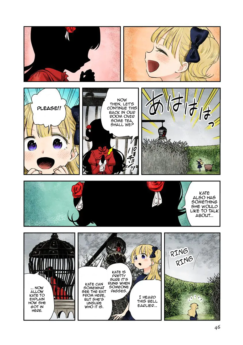 Shadow House Chapter 40 page 5 - MangaNato