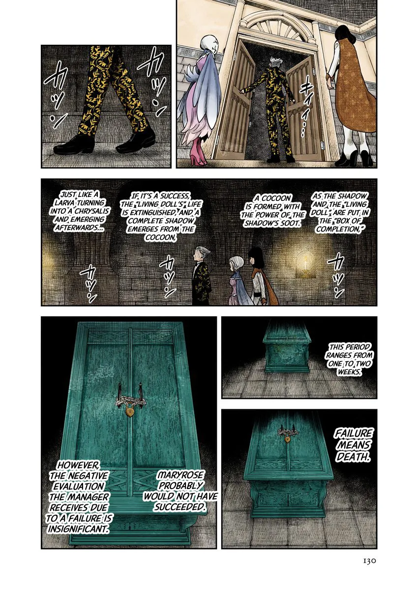 Shadow House Chapter 71 page 13 - MangaNato