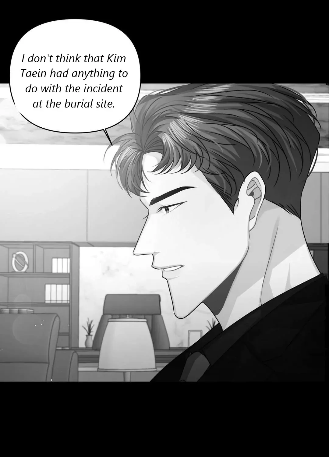 Shadow Of The Reunion Chapter 21 page 52 - MangaKakalot