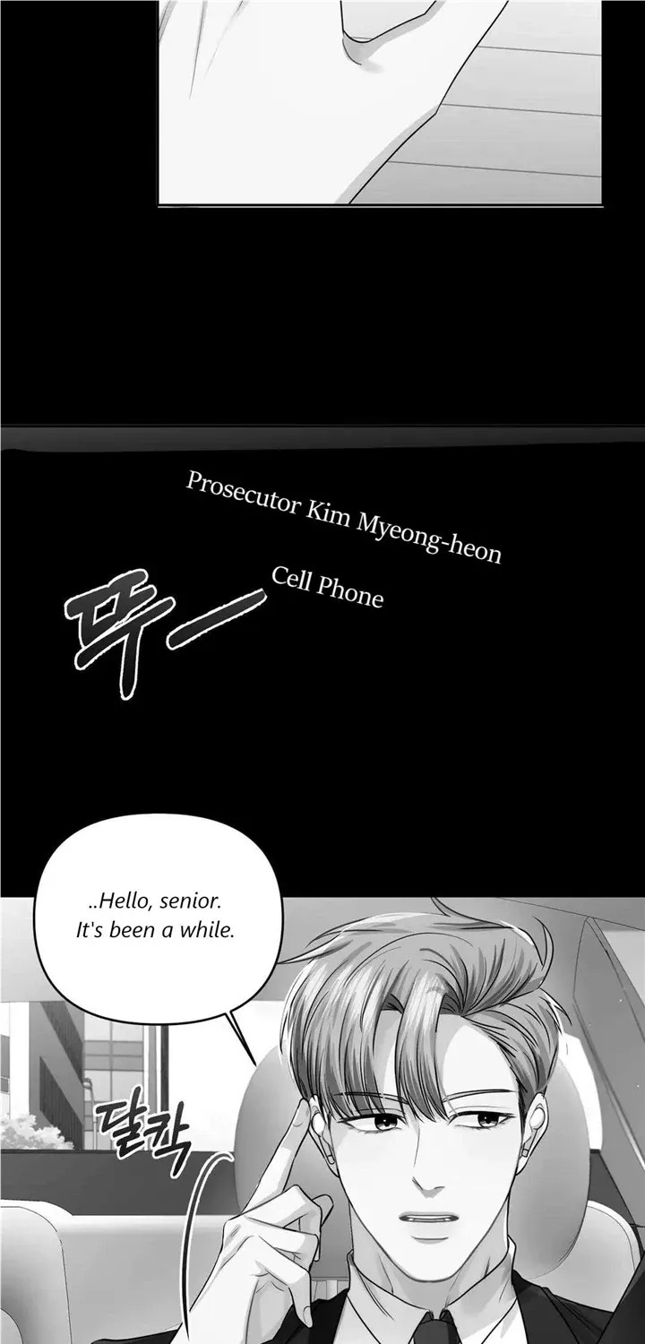 Shadow Of The Reunion Chapter 30 page 11 - MangaKakalot