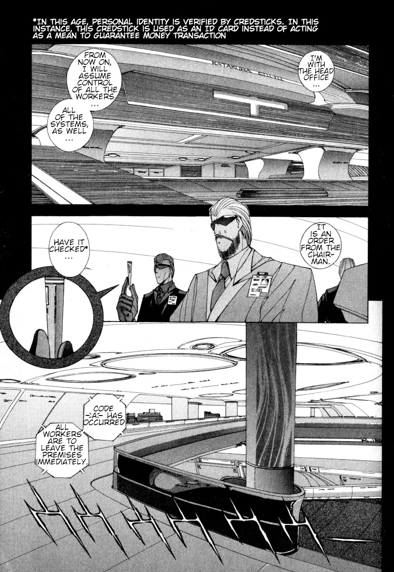 Shadowrun - Page 5