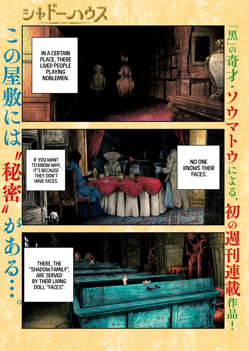 Shadows House Chapter 1 page 1 - MangaKakalot