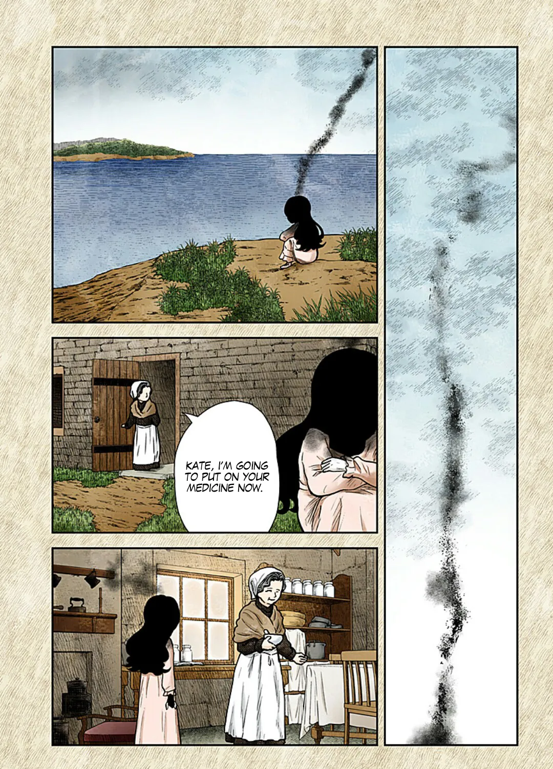 Shadows House Chapter 108 page 14 - MangaKakalot