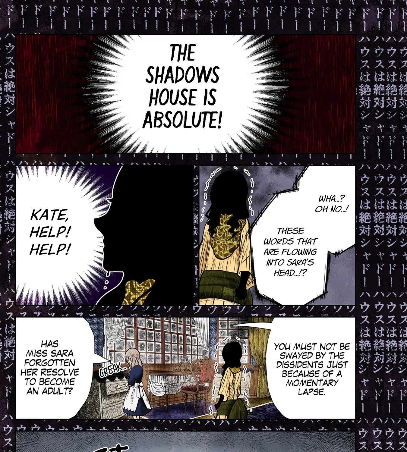 Shadows House Chapter 128 page 24 - MangaKakalot