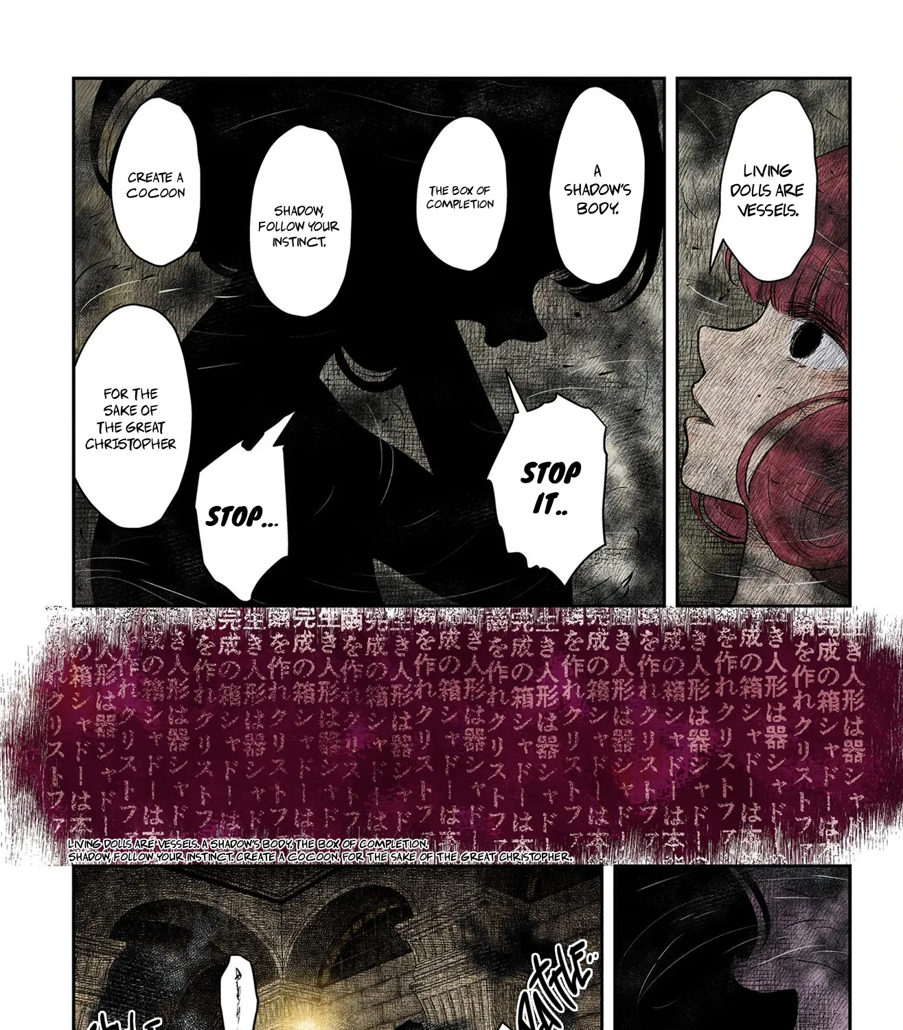 Shadows House Chapter 191 page 6 - MangaKakalot