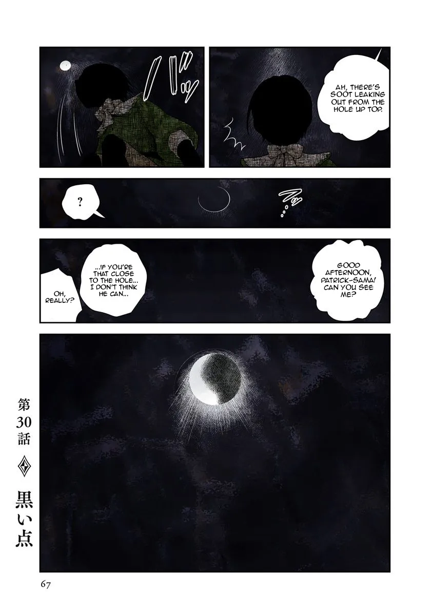 Shadows House Chapter 30 page 1 - MangaKakalot