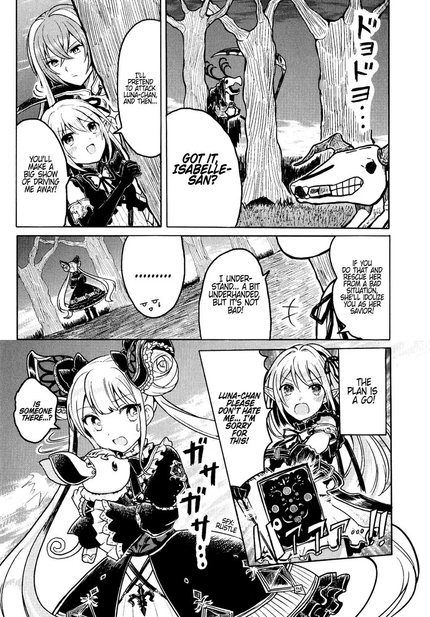 Shadowverse - Dengeki Comic Anthology Chapter 10 page 7 - MangaNato