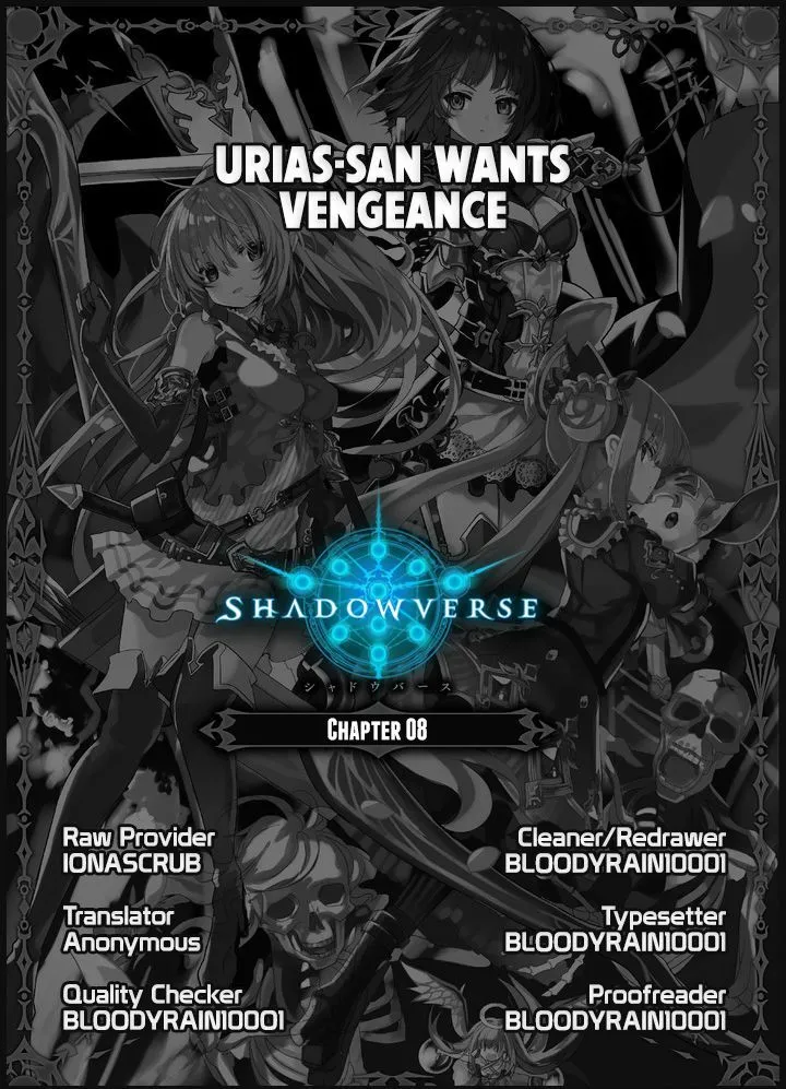 Shadowverse - Dengeki Comic Anthology Chapter 8 page 7 - MangaNato