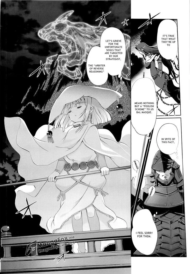 Shakugan No Shana X Eternal Song - Harukanaru Uta - Page 10