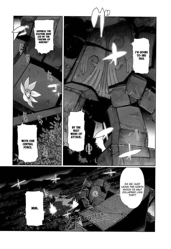 Shakugan No Shana X Eternal Song - Harukanaru Uta - Page 9