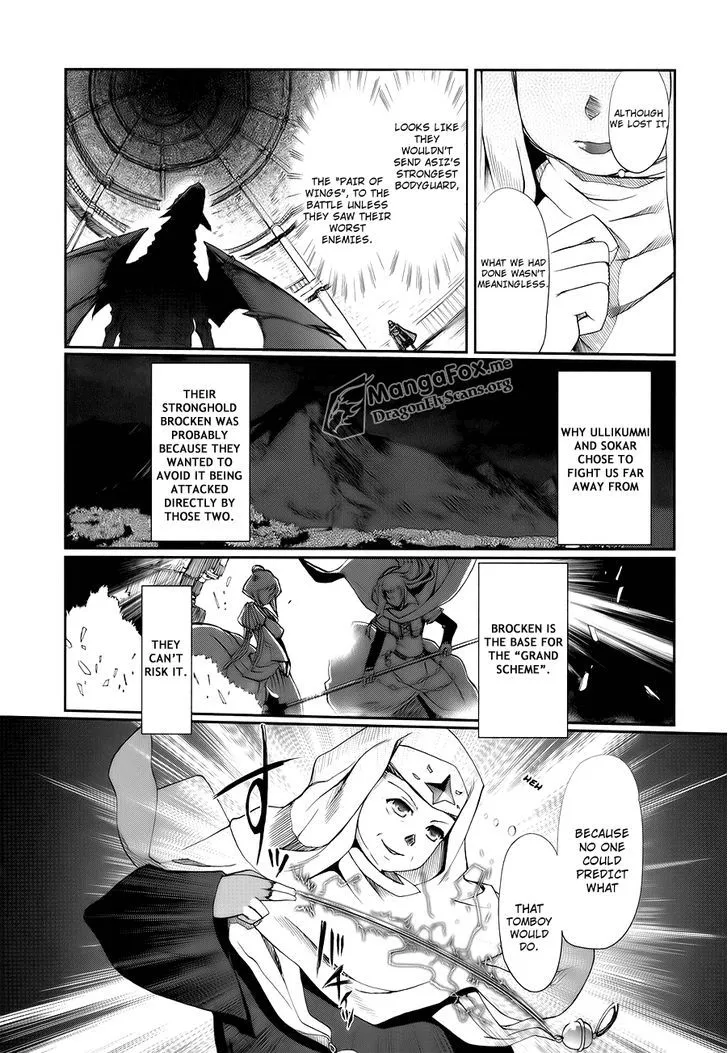 Shakugan No Shana X Eternal Song - Harukanaru Uta - Page 36