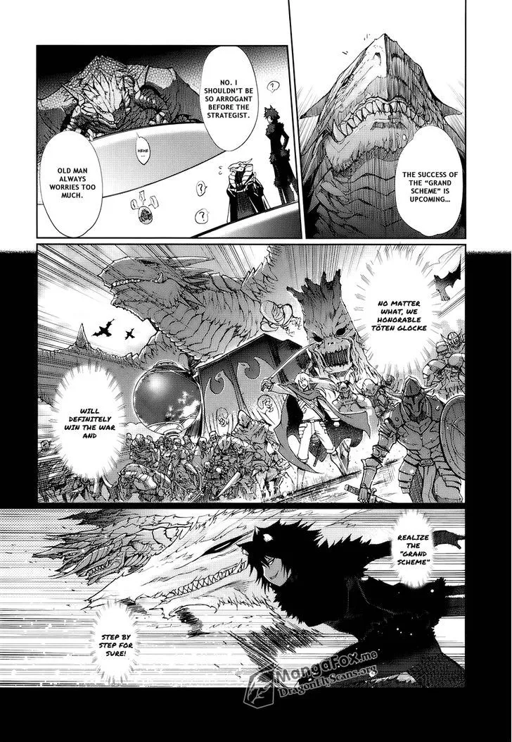 Shakugan No Shana X Eternal Song - Harukanaru Uta - Page 14