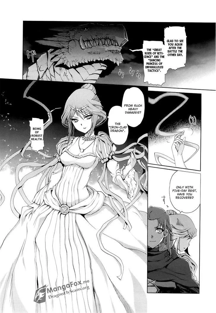 Shakugan No Shana X Eternal Song - Harukanaru Uta - Page 16