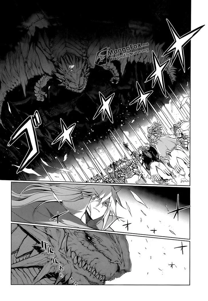 Shakugan No Shana X Eternal Song - Harukanaru Uta - Page 11