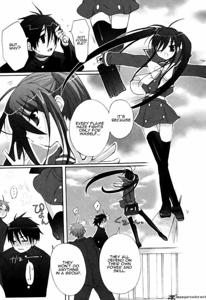 Shakugan No Shana - Page 11