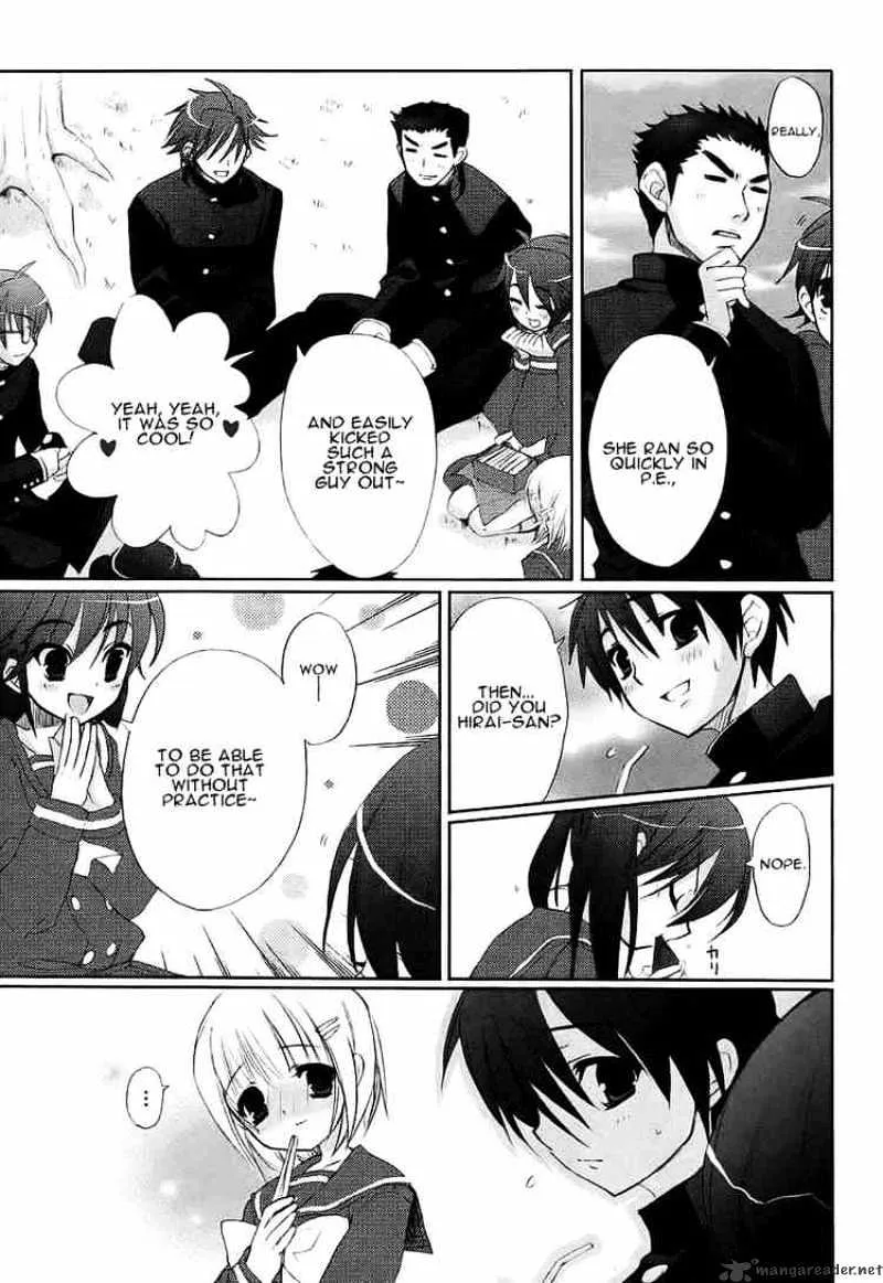 Shakugan No Shana - Page 6