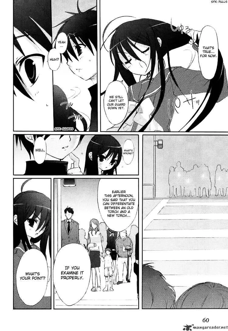 Shakugan No Shana - Page 1