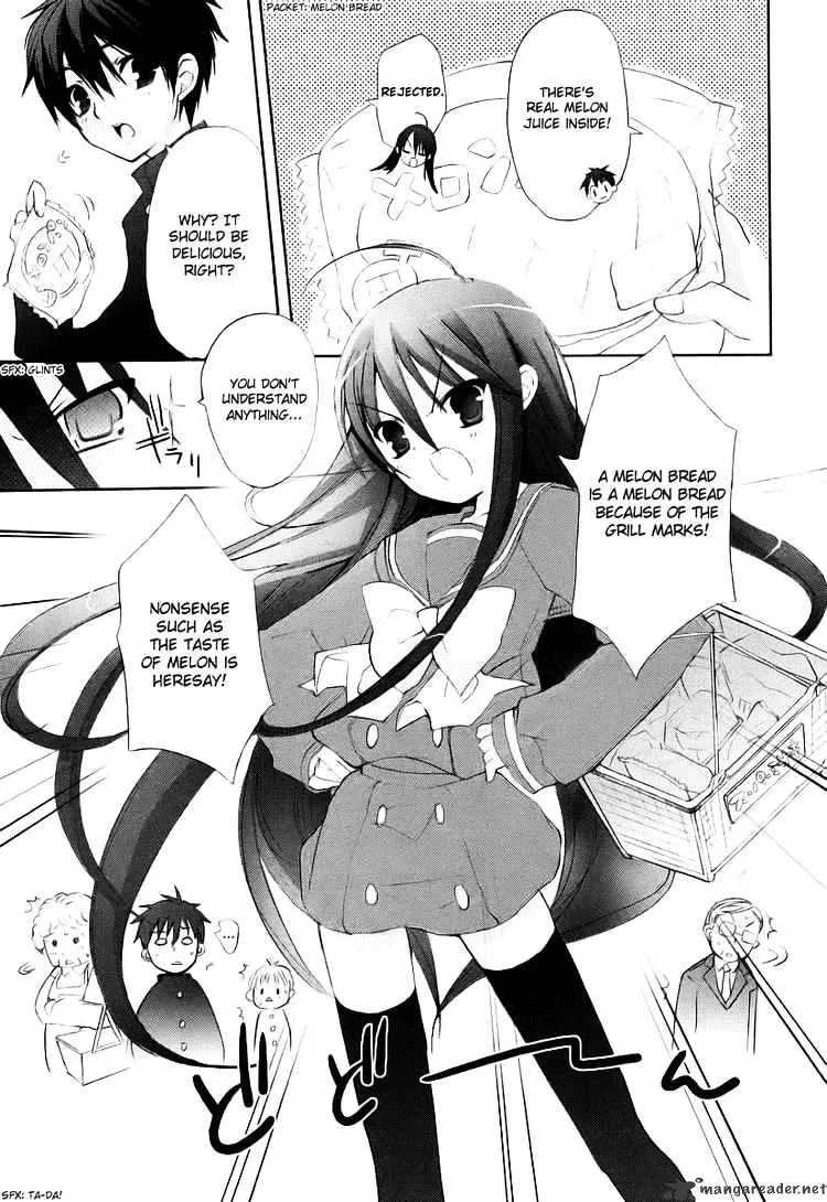 Shakugan No Shana - Page 14