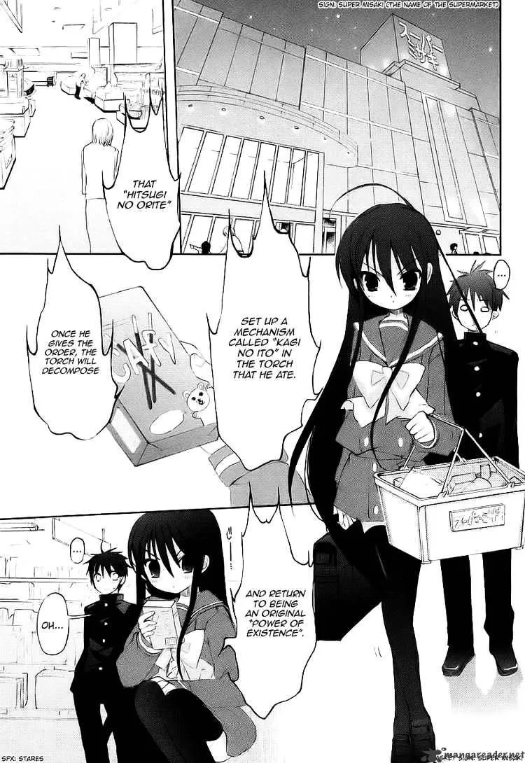 Shakugan No Shana - Page 6