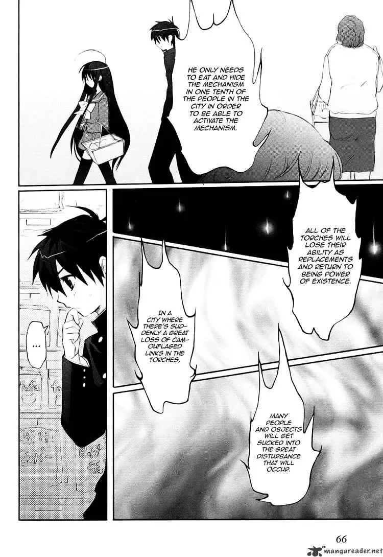 Shakugan No Shana - Page 7