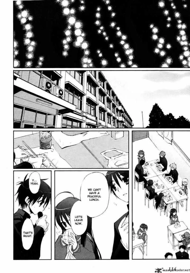 Shakugan No Shana - Page 7