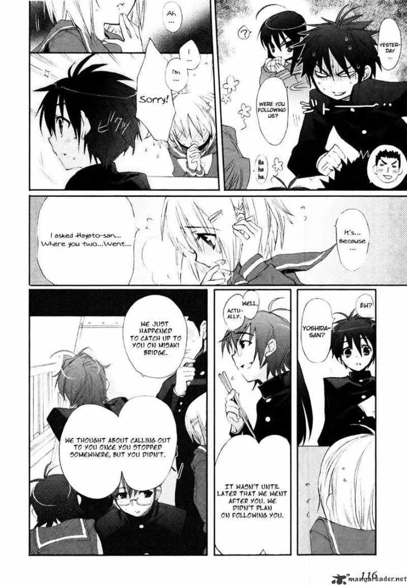 Shakugan No Shana - Page 9