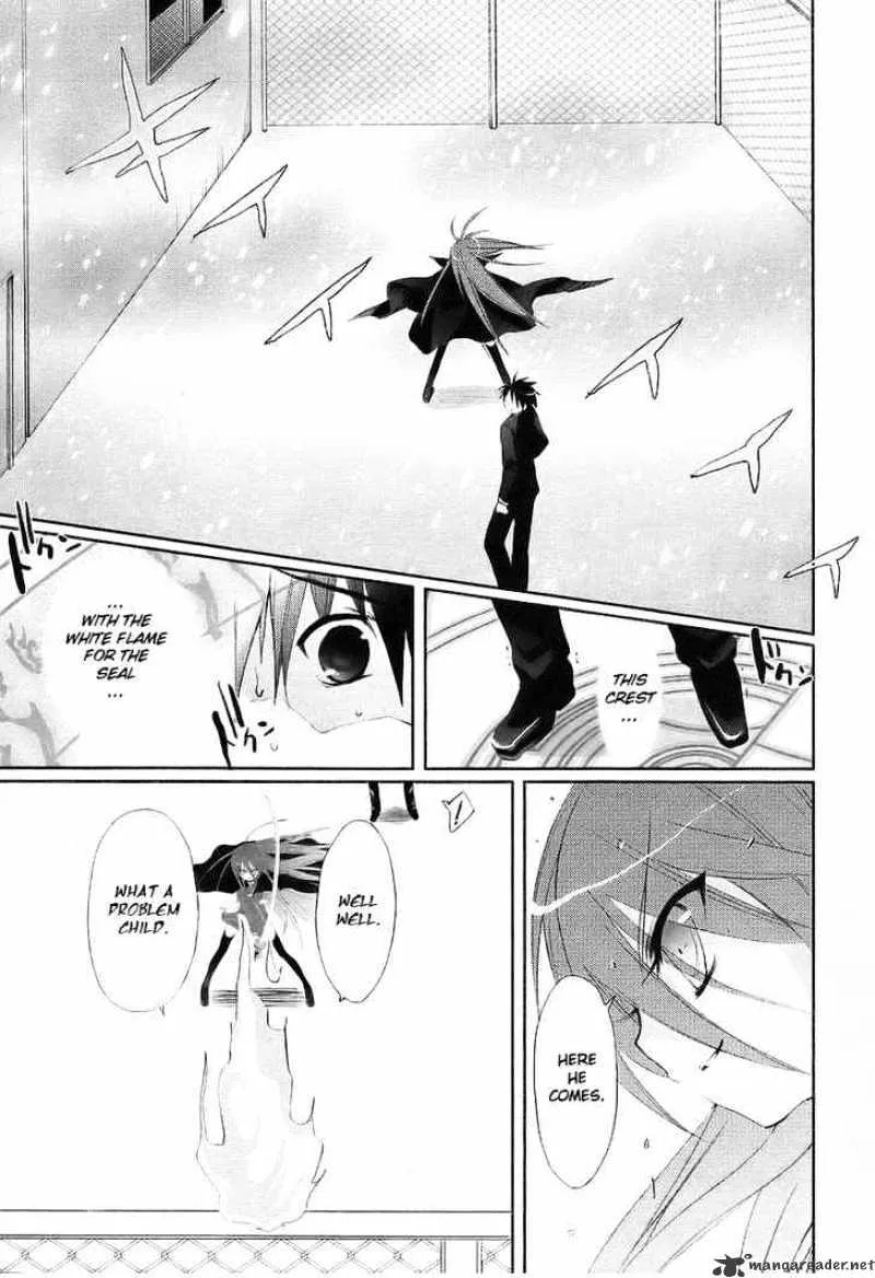 Shakugan No Shana - Page 1