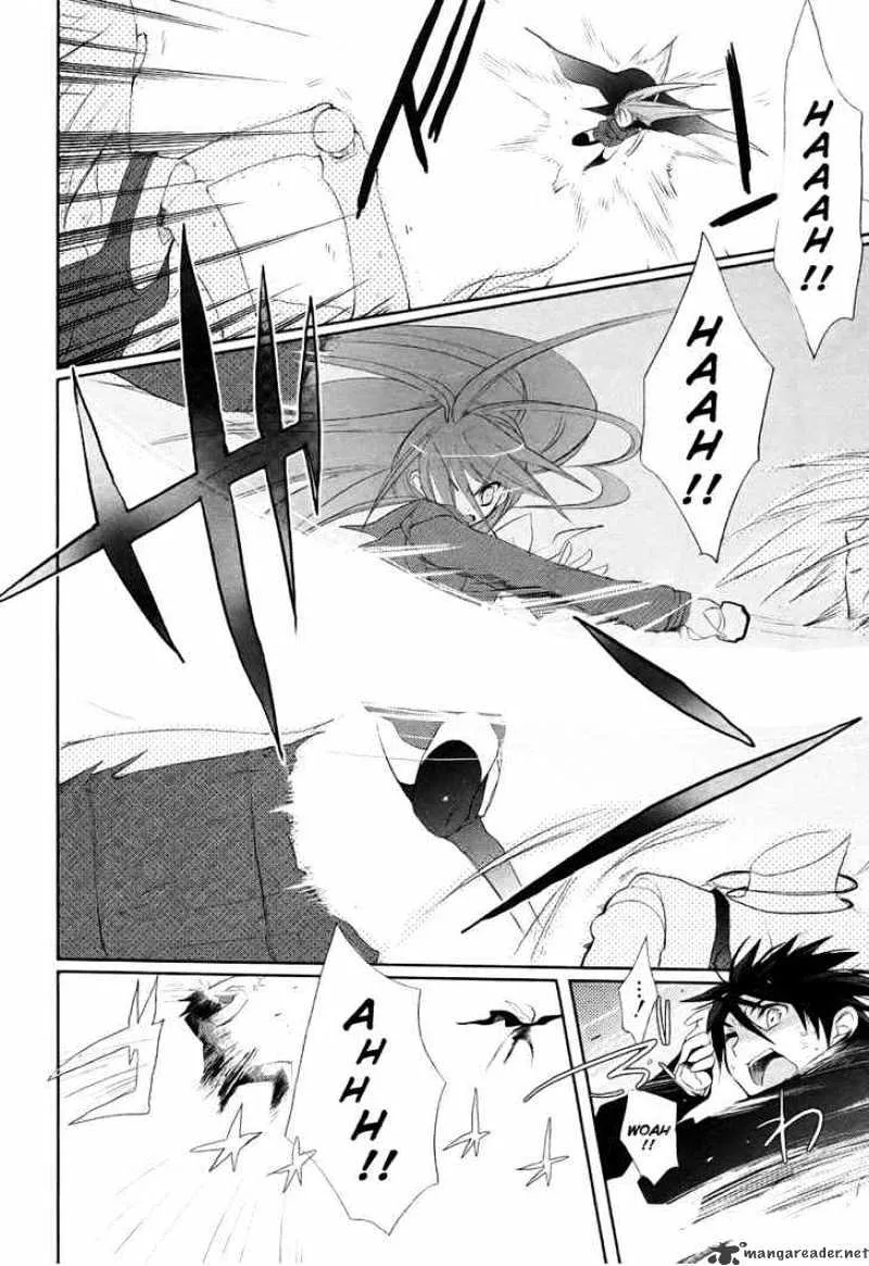 Shakugan No Shana - Page 10