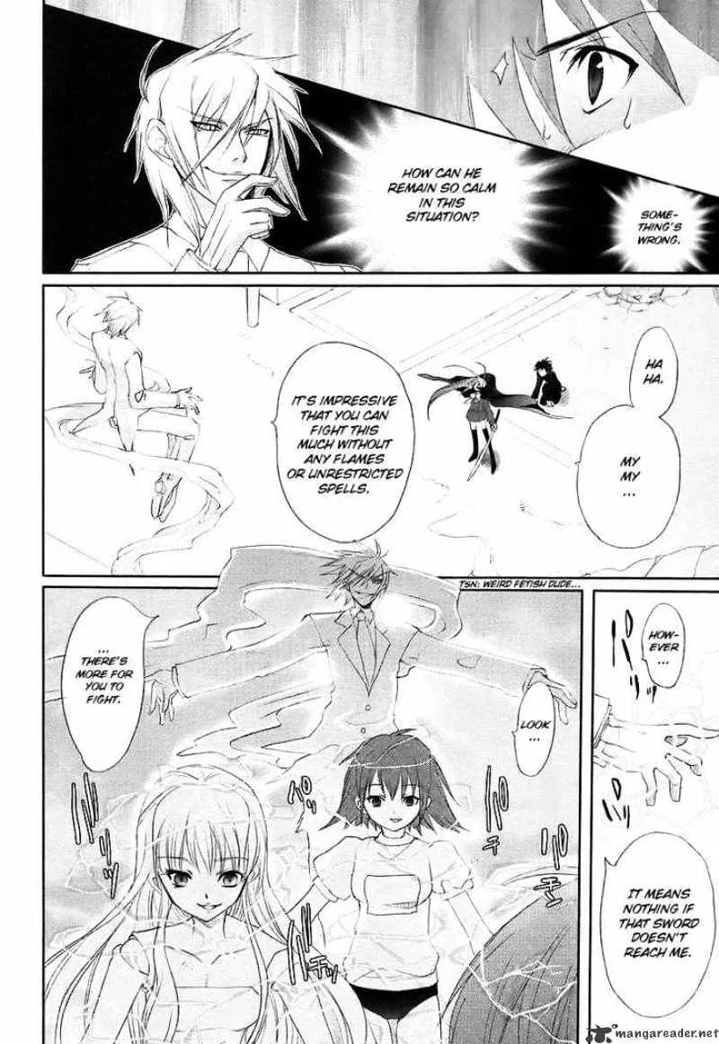 Shakugan No Shana - Page 12