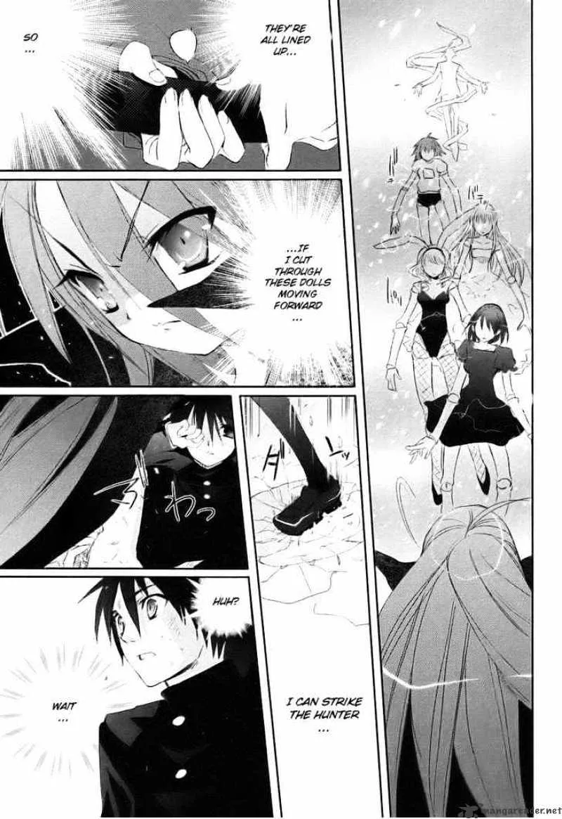 Shakugan No Shana - Page 13