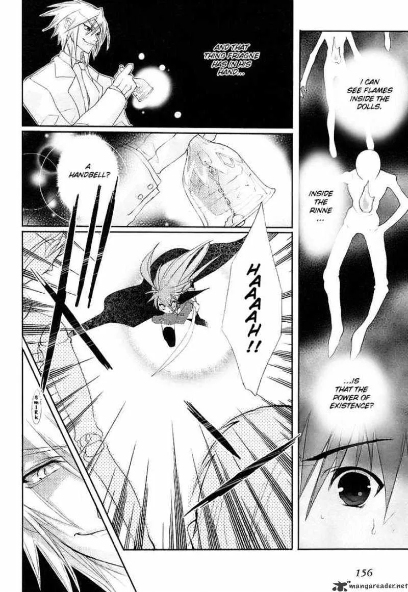 Shakugan No Shana - Page 14