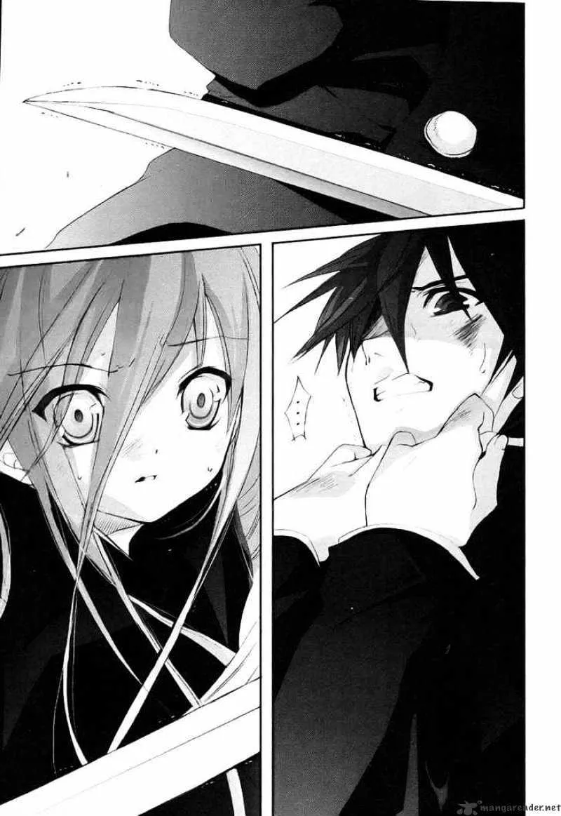 Shakugan No Shana - Page 16