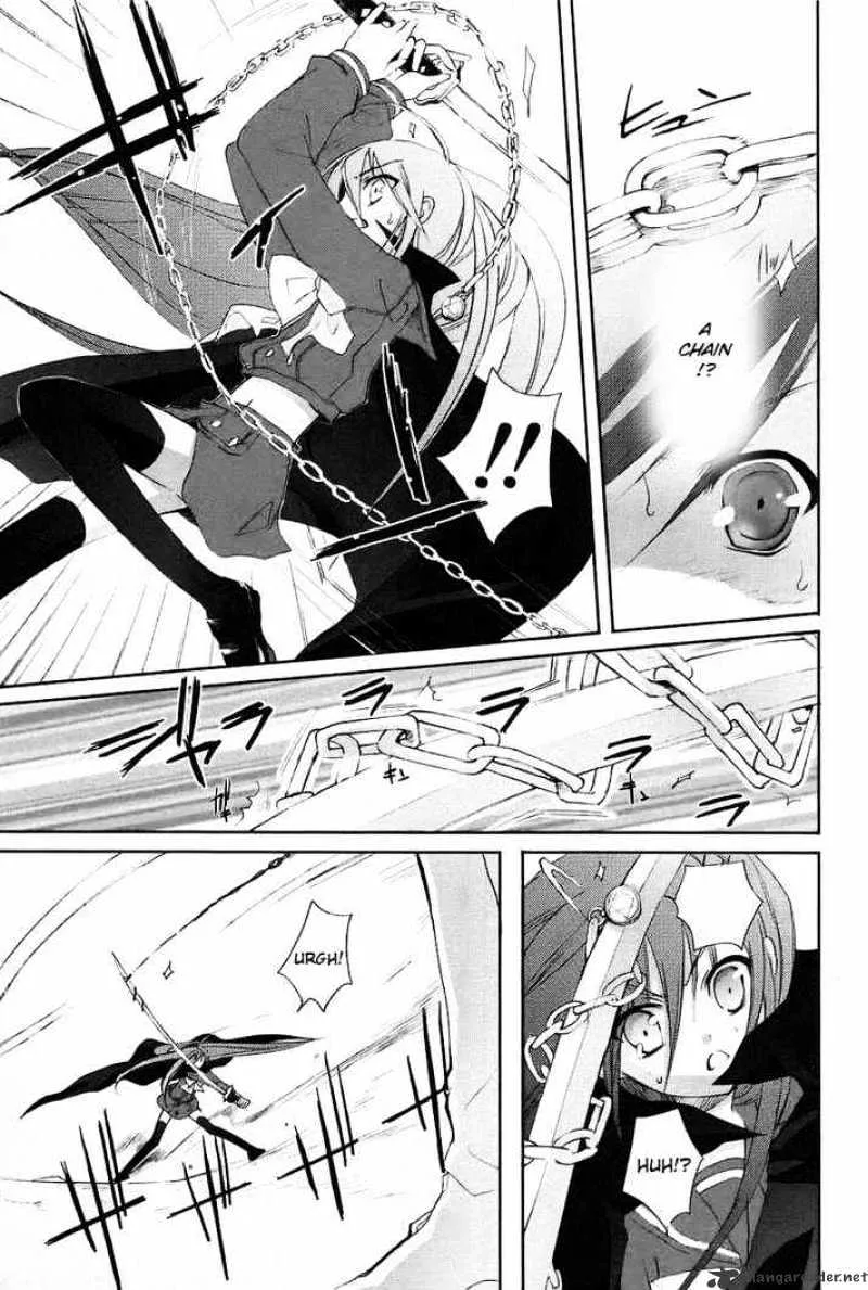 Shakugan No Shana - Page 8