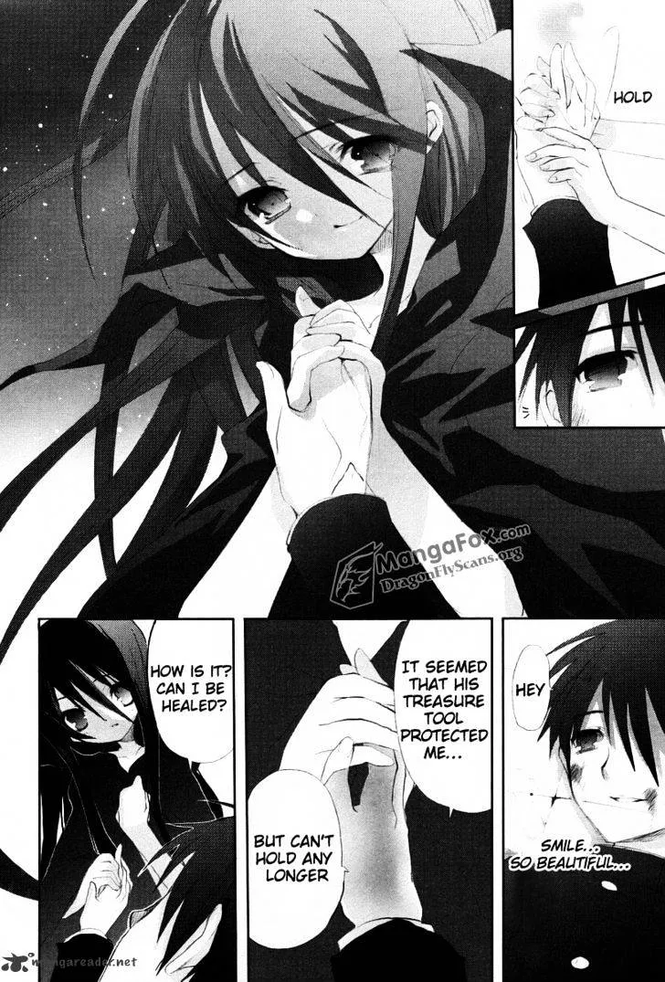 Shakugan No Shana - Page 13