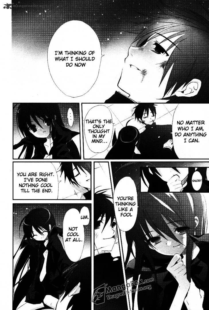 Shakugan No Shana - Page 15