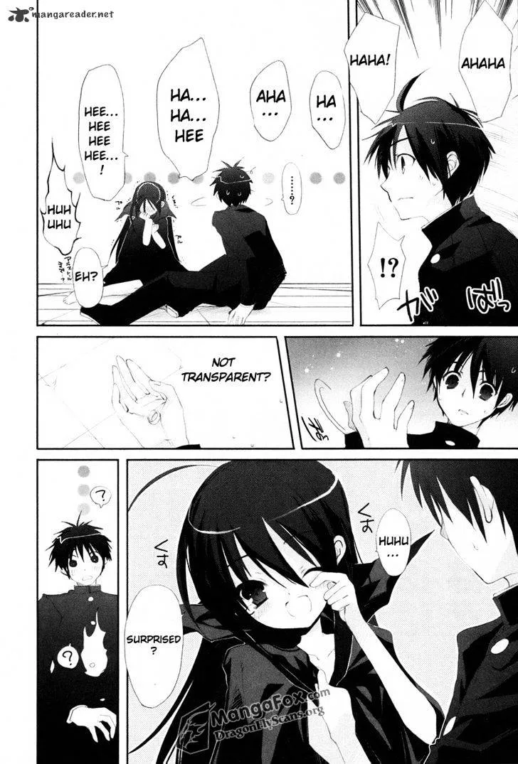 Shakugan No Shana - Page 21