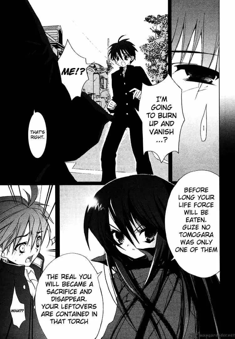 Shakugan No Shana - Page 2