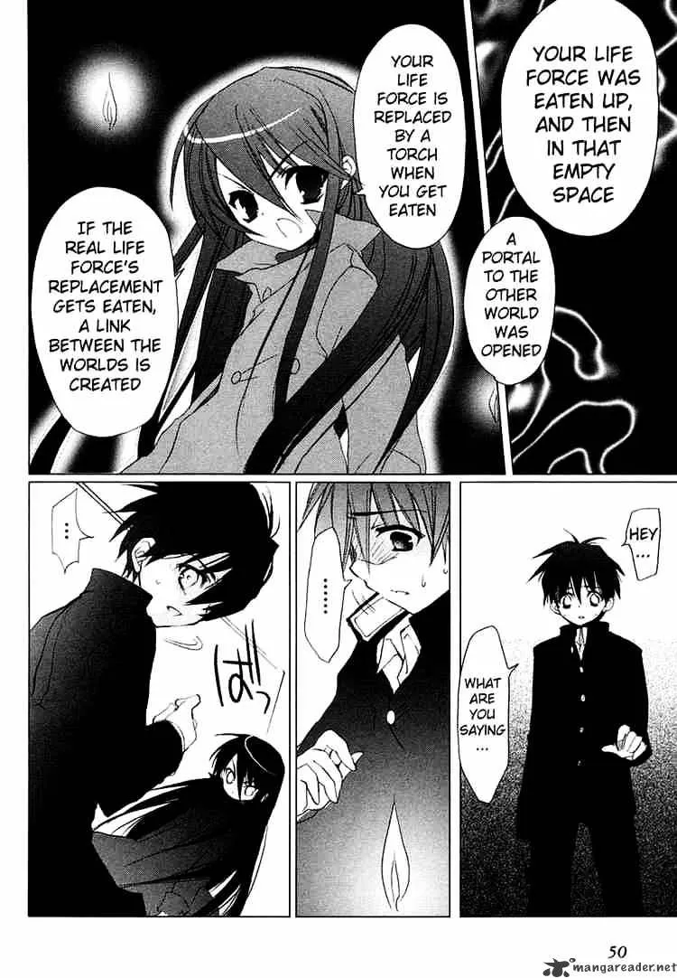 Shakugan No Shana - Page 3