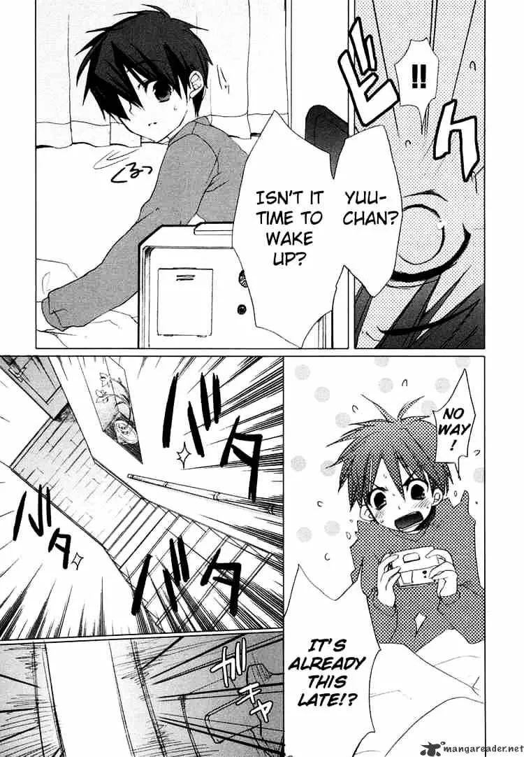 Shakugan No Shana - Page 8