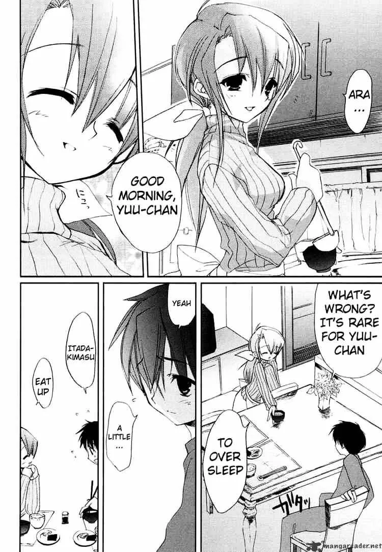 Shakugan No Shana - Page 9