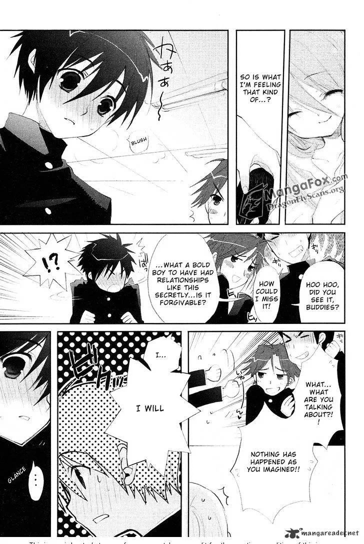 Shakugan No Shana - Page 13