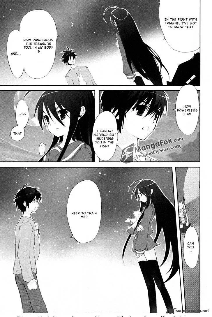 Shakugan No Shana - Page 3