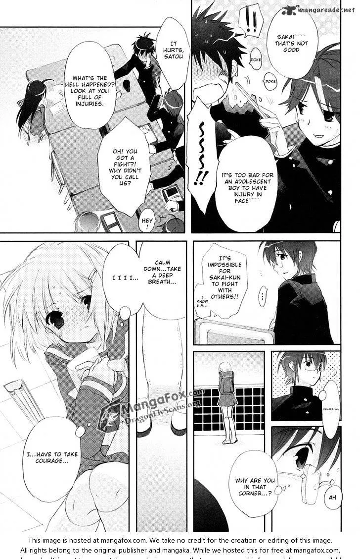 Shakugan No Shana - Page 7