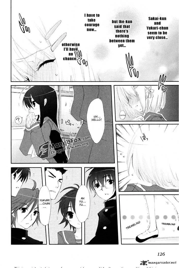 Shakugan No Shana - Page 8