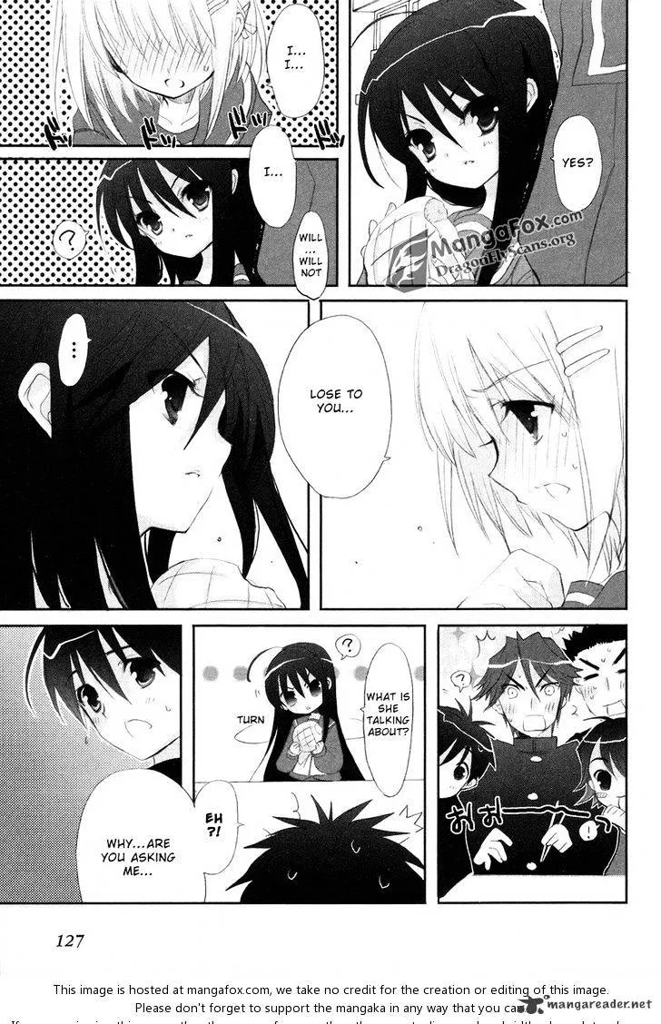 Shakugan No Shana - Page 9