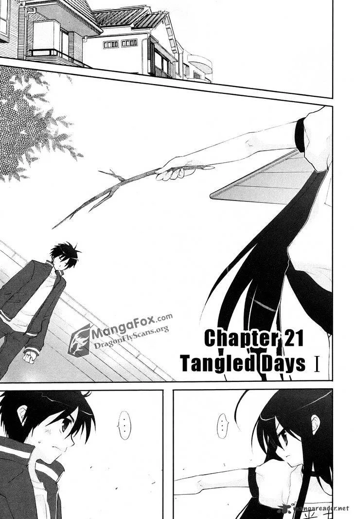 Shakugan No Shana - Page 1