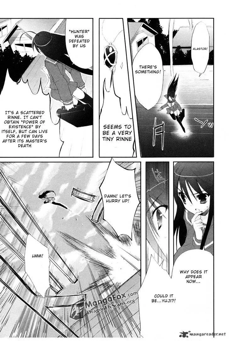 Shakugan No Shana - Page 15