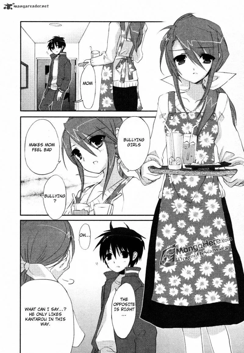 Shakugan No Shana - Page 5