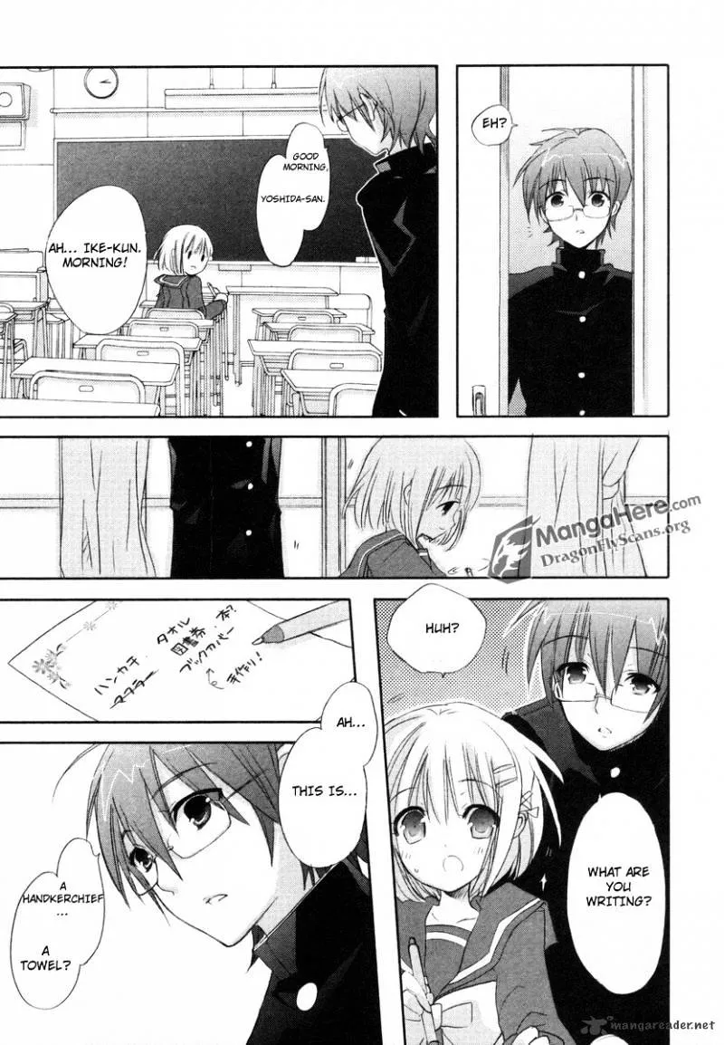 Shakugan No Shana - Page 8