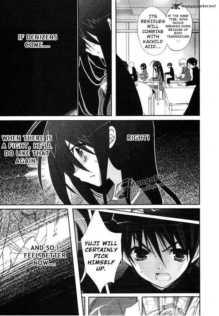 Shakugan No Shana - Page 2